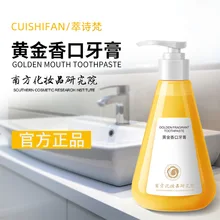 Ajun la misma explosión, the poetry gold, boca dorada, pasta de dientes, prensado, dientes, nuevo tono, tono, corbata, tono