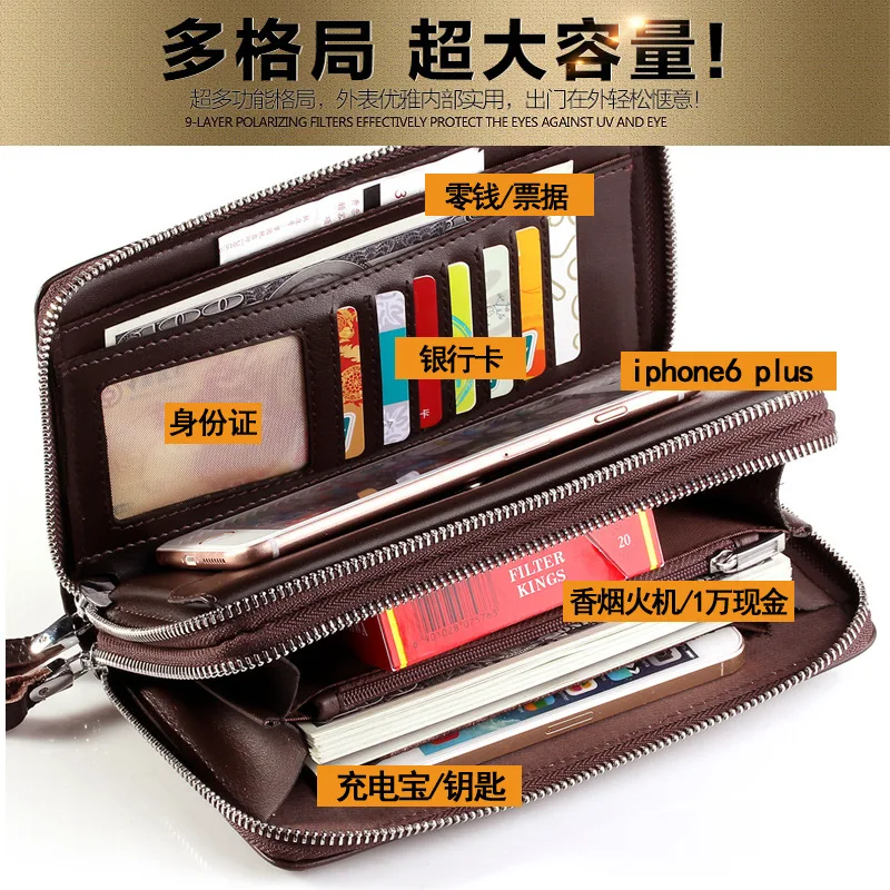 High Quality Leather Men's Clutches 2021 New Fashion Men Business Clutch  Bags Brand Design Zipper Long Wallet Birthday Gift Male 