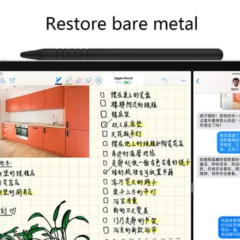 

Protective Protective Cover Stylus Pen Soft Silicone Skin Non-Slip Nib Tip Case Round Cap Tablet Screen Touch Anti-Fall Portable