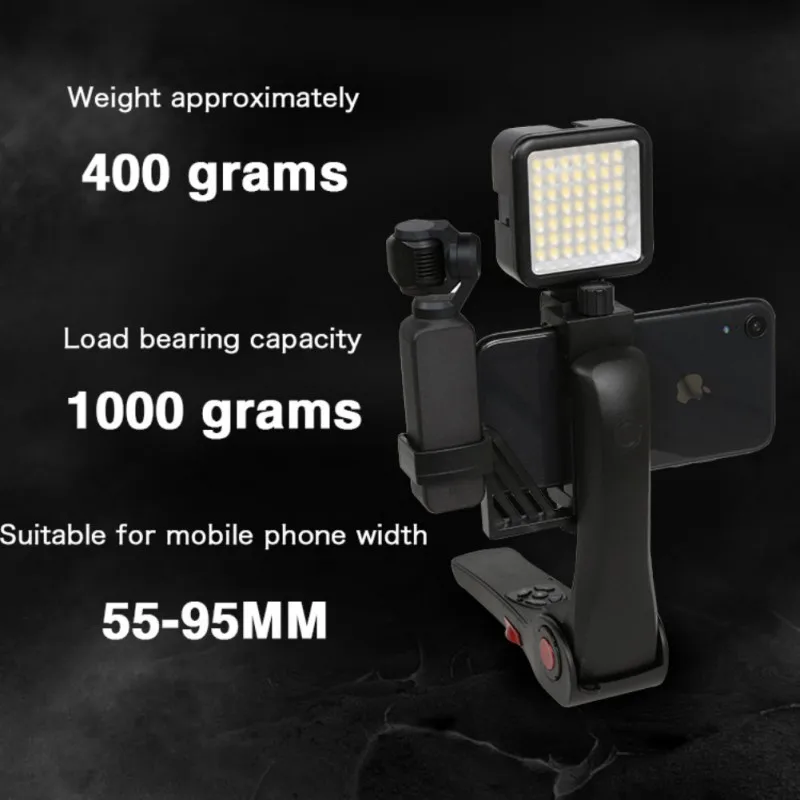 Phone Stabilizer Gimbal Selfie Stick With Fill Light Micro-Lens Smartphone Holder