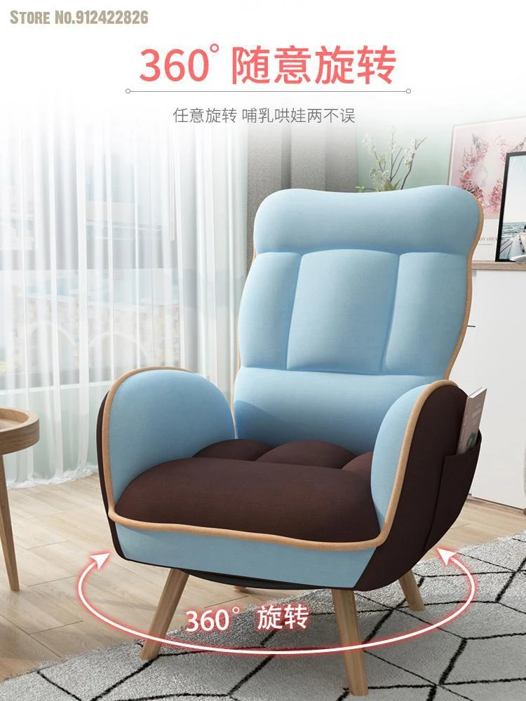 妊婦のための怠惰な椅子 バルコニー 寝室 ベビーダウン 保持ウエスト シングルソファ リビングルームのソファ Aliexpress