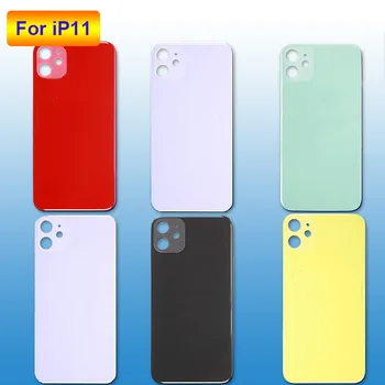 

Back Glass for iPhone 11 Back Cover Replacement