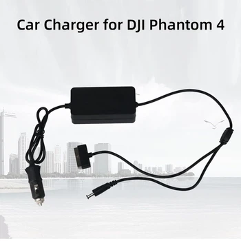 

6A Car Charger for DJI Phantom 4 PRO V2.0 Camera Drone Accessories Flight Battery Transmitter 12v Vehicle outdoor Travel Charger