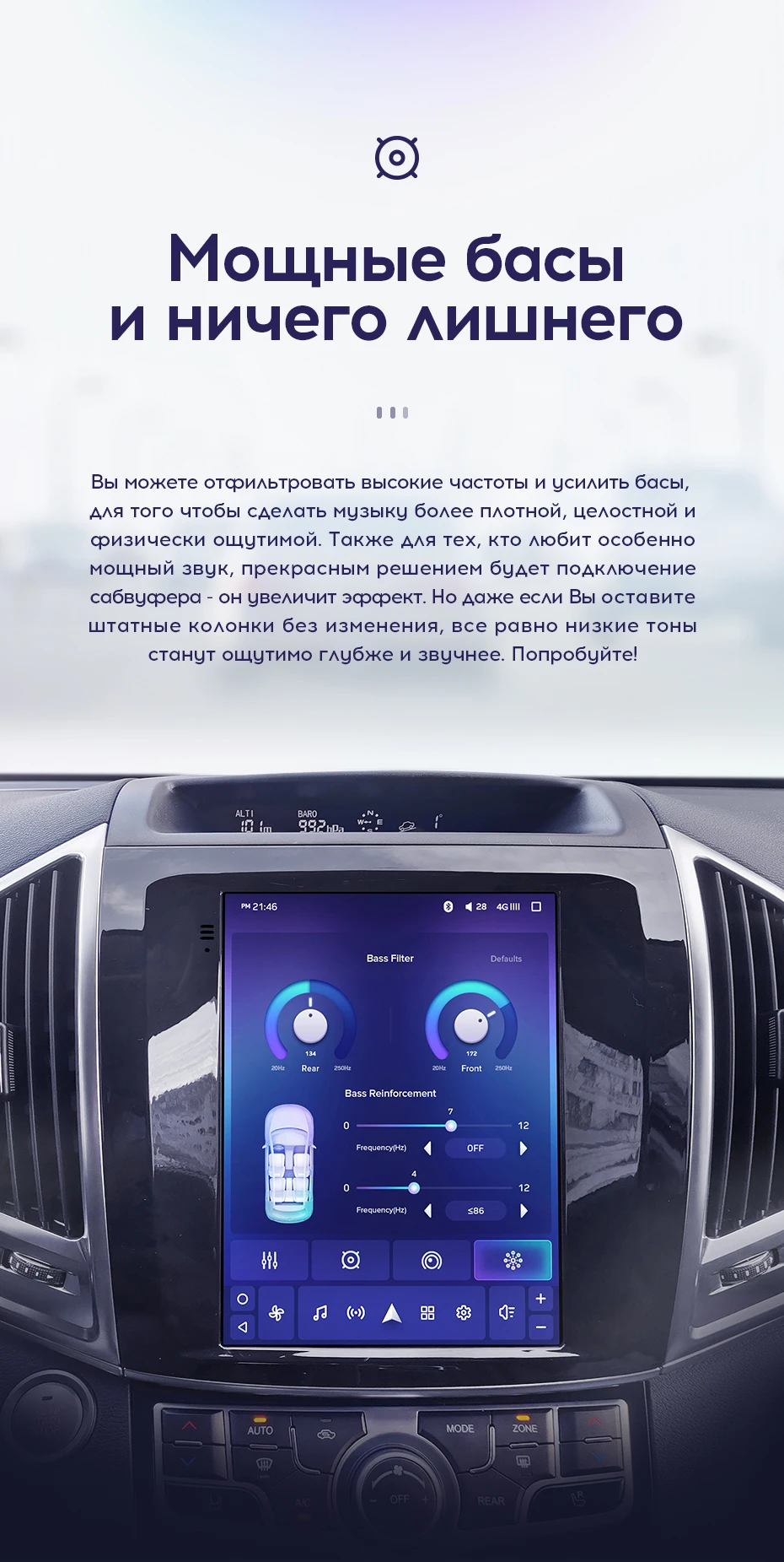 TEYES TPRO Штатная магнитола для Хавал Н9 1 поколение Экран Тесла GREAT WALL Haval H9 1 Tesla screen Android 8.1, до 8-ЯДЕР, 32EQ+ DSP 2DIN автомагнитола 2 DIN DVD GPS мультимедиа автомобиля головное устройство