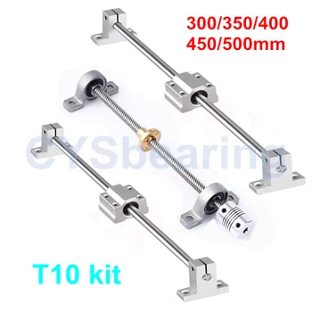 

Horizontal Shaft Dual Rail Rod Coupling Support Linear Bearing Guide Lead Screw 300/350/400/450/500mm T10 SC10UU KP000 SK10 set