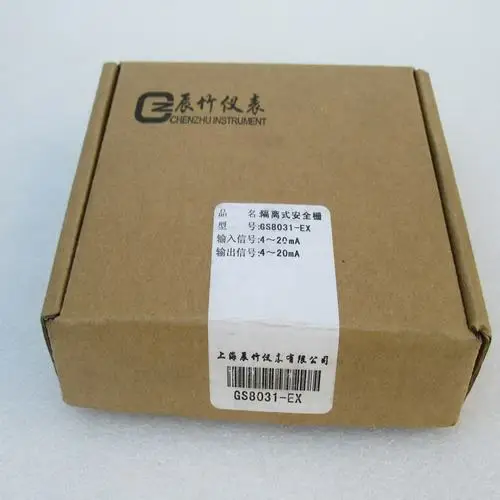 Новые CHENZHU GS8031-EX изолировать ворота безопасности