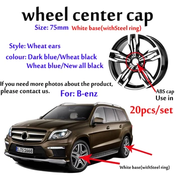 

60pcs 75mm Car Wheel center Caps hub Covers for Mercedes Benz AMG Apple tree Styling Car Accessories