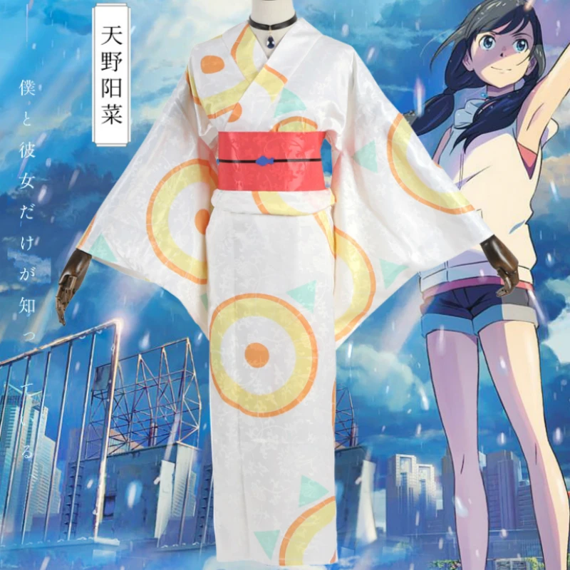 

Anime Weathering With You Cosplay Costume Amano Hina Cosplay Costumes Halloween Clothes For Women Clothing Female Kimono Set
