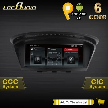 

6 cores 4G+32G android 9 car multimedia player GPS radio for BMW 5 Series E60 E61 E63 E64 E90 E91 E92 CCC CIC 4G LTE WiFi