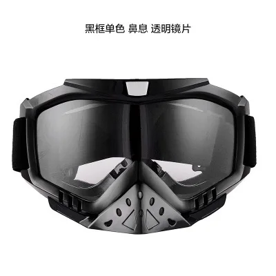 Motorcycle Cross-country Helmet Goggles Cycling Windbreak Goggles Skiing Glasses Racing Goggles - Цвет: transparent sheet