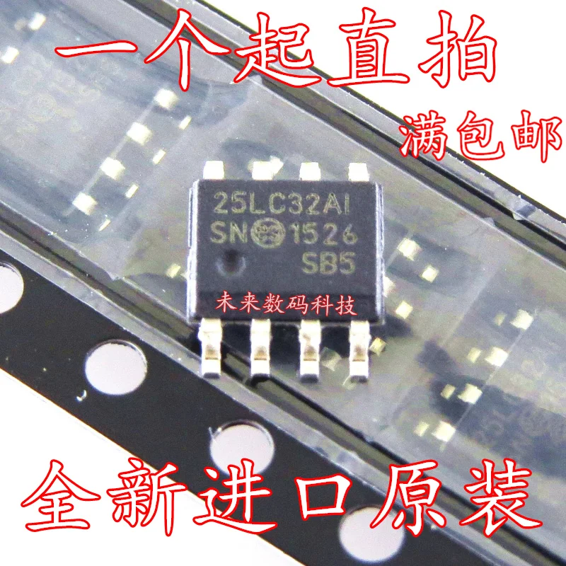5 шт./лот PIC24LC32A-I/SN 24LC32AI 24LC32 SOP8 высокое качество