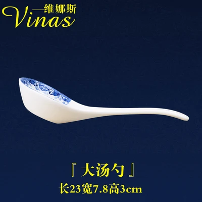Big spoon В китайском стиле керамический посуда тушью Jiangnan Золотая инкрустированная фарфоровая десертная тарелка Стейк Салат закуски, торт посуда - Цвет: Big spoon