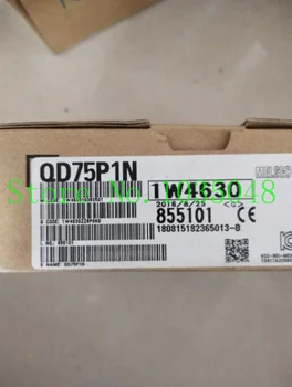 

1PC QD75P1N New and Original Priority use of DHL delivery #1