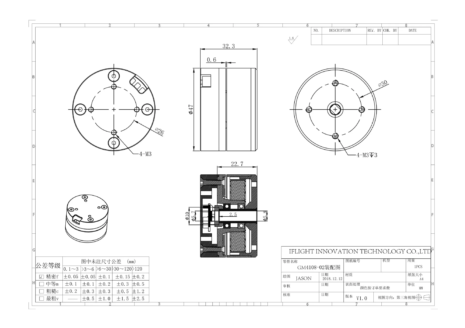 092419000535_0G006434GM4108有感_