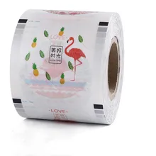 На заказ Pierce-it-Lite для уплотнения 1500-1600 шт одноразовые бумажные пластиковые Калибр 95 90 мм чашки мембранные крышки