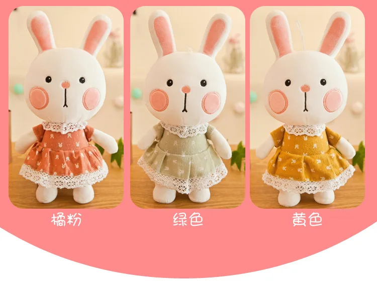 New Style Floral Rabbit Stuffed Toy Bugs Bunny Doll Couples Floral Skirt Rabbit Cute Meng Douyin Hot Selling
