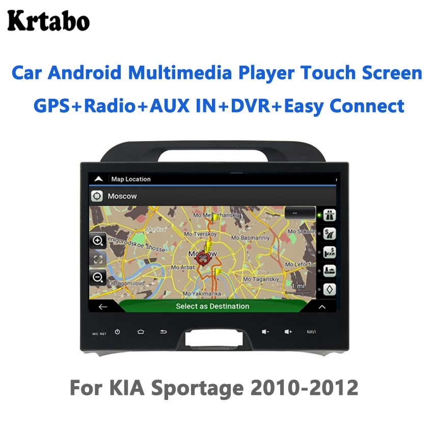 For KIA Sportage 2010 2011 2012 Android 9.0 smart car navigation reversing image control large screen one machine recorder