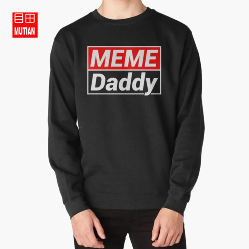 Meme Daddy Dank Meme толстовки meme свитшоты meme daddy meme dank Meme культура