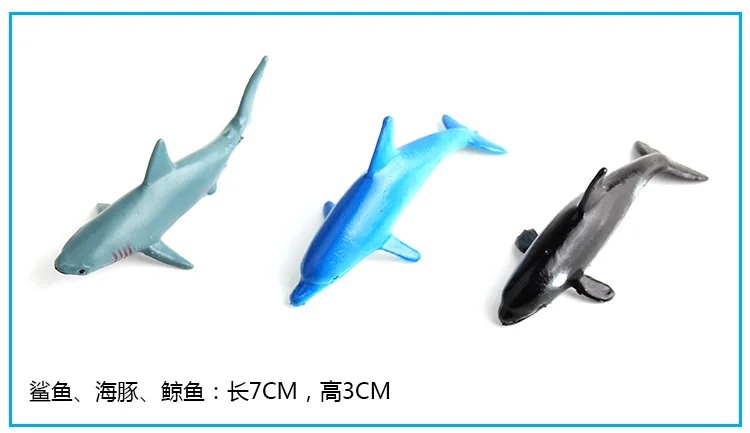 Прямые продажи от производителя, пластиковые модели животных океанов в виде черепахи дельфина, морская звезда, краб, осьминог, кальмар, модель 12 шт