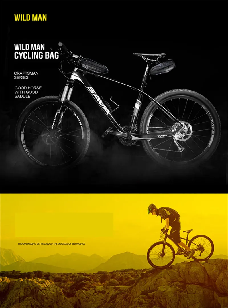 Чехол для кабеля Wild Man 0.8L велосипедная сумка для заднего сиденья седельная сумка Водонепроницаемая дорожная MTB Противоударная велосипедная карманные аксессуары