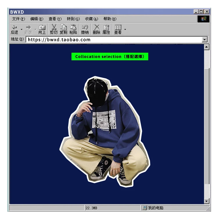 Spring And Autumn Korean-style BF Hip Hop False Printed Hooded Hoodie Men's-INS Hong Kong-Style Loose-Fit Hoodie Men's Two-Piece