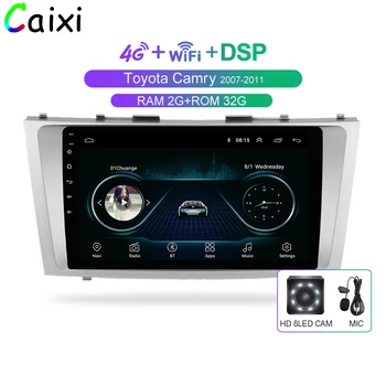 

Car Xi 2din 9inch 2.5D Android 8.1 CAR DVD Radio Multimedia Player For Toyota Camry 2007 2008 2009 2010 2011 Navigation gps
