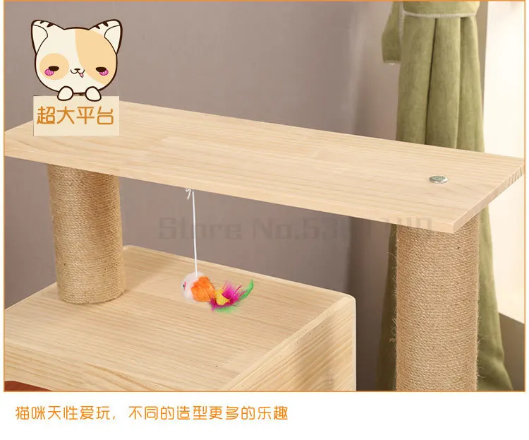 Массивная деревянная рама для скалолазания кошек, игрушка для кошек, колонна для кошачьих деревьев, кошачий наполнитель, деревянная подставка для кошек, скалолазание для домашних животных, кошачья доска для царапин