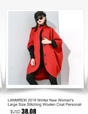LANMREM с буквенным принтом, круглый вырез, длинный рукав, тесьма, неровная, плюс, женская футболка, повседневная, дикая, модная,, осень, новинка, TV594