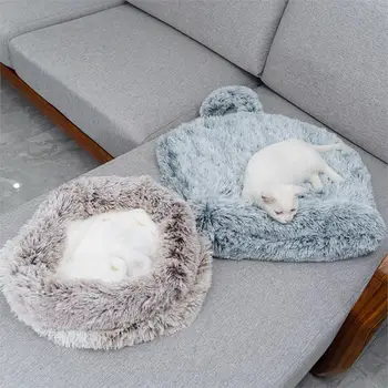 

Round Plush Cat Bed House Cat Mat Winter Warm Sleeping Cats Nest Soft Long Plush Dog Basket Pet Cushion Portable Pets Supplies