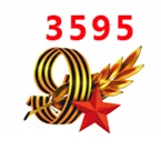 3595 30 шт мультфильм персонаж плоское украшение из смолы PR 3595 - Цвет: 3595