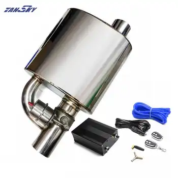 

Exhaust Muffler with Dump Valve Electric Exhaust Cutout Remote Control Set Size: 2"/2.25"/2.5"/2.75"/3" EPQDMF