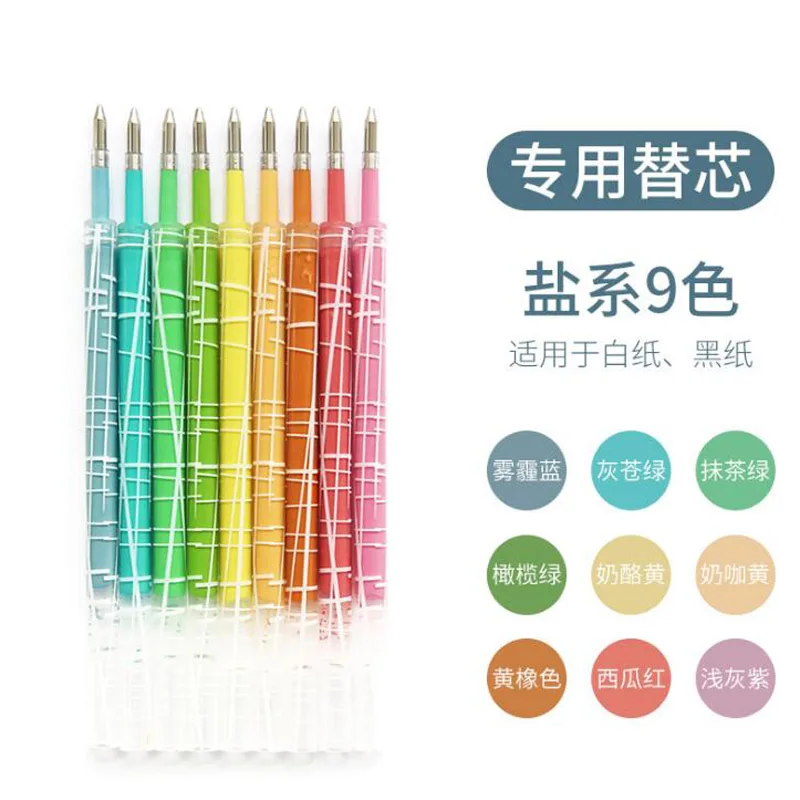 QQ截图20200728152924