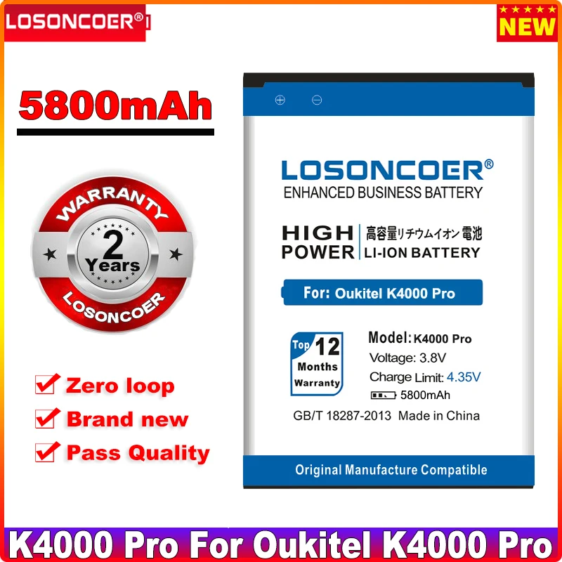 Аккумулятор LOSONCOER 5800 мач для смартфона Oukitel K4000 Pro + быстрая доставка|Аккумуляторы