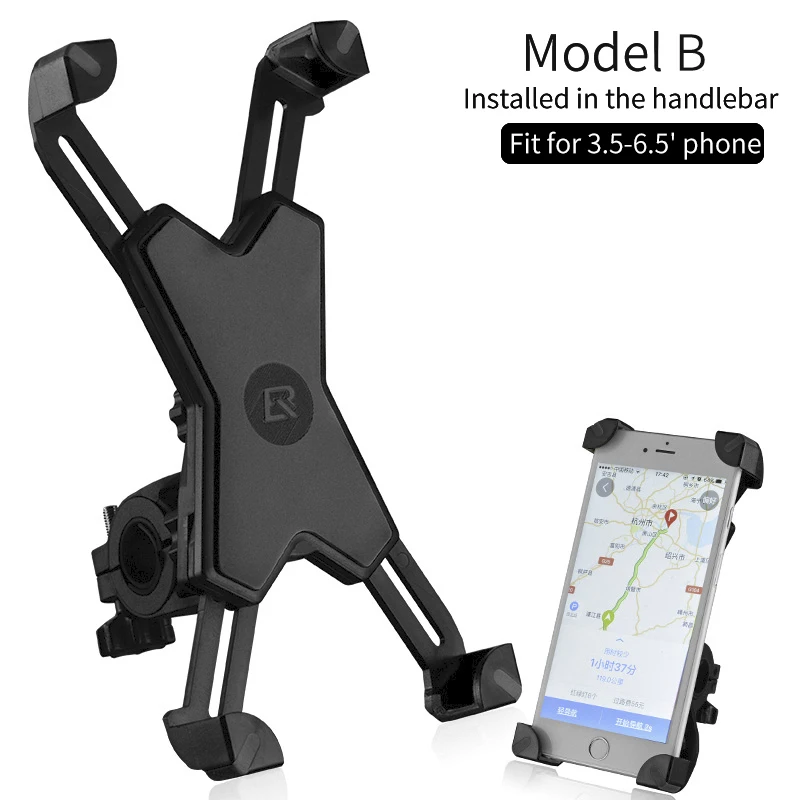 Model B ROCKBROS держатель для телефона для велосипеда универсальный держатель для телефона для велосипеда вращающийся держатель для телефона для велосипеда велосипедная телефонная поддержка Аксессуары для велосипеда - Цвет: Model B