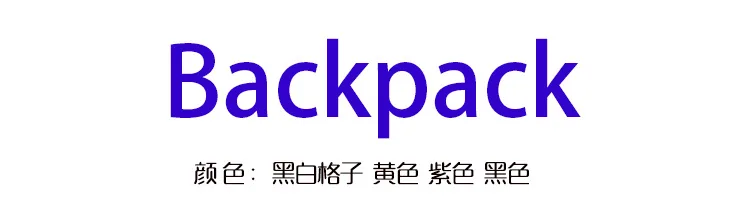 Микро для стиль в японском стиле Harajuku Terroir крутая сумка для танцев Студенческая парусиновая сумка через плечо трендовая сумка