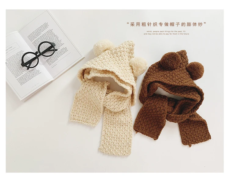 Children Knitted Hat Autumn and Winter Toddler Girl Neck Ear Protection One Baby Winter Warm Wind Hat Small Ball Baby Girl Cap