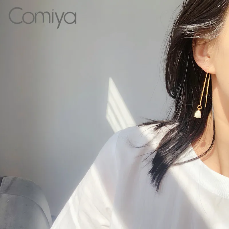 Индийские висячие серьги Comiya золотого цвета из цинкового сплава длинные звенья