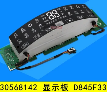 

Suitable forGree air conditioning display board 30568142 D845F33 control circuit board computer board GRJ314-B