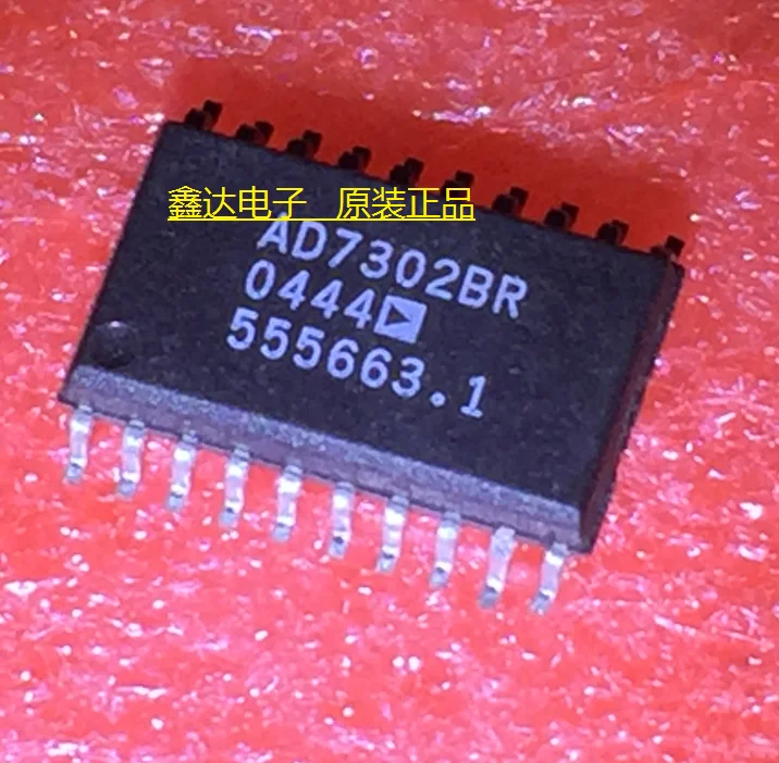 

10pcs/lot AD7302BRZ AD7302BR AD7302