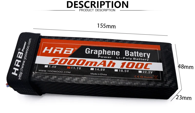 155mm HaB Graphene_Battery Owo Li-Pol