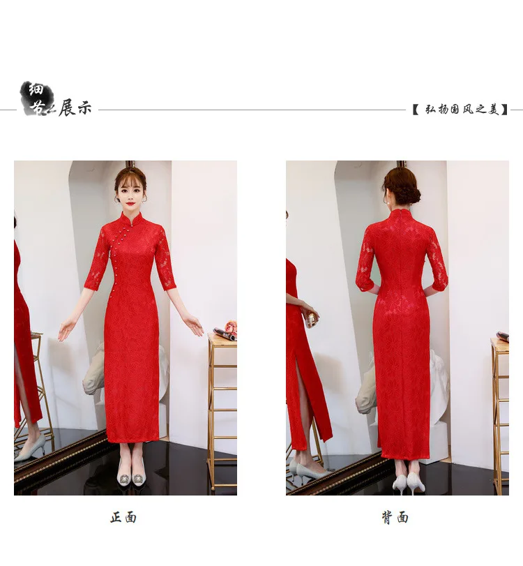 Open Rain Autumn And Winter New Style Bright Red Composite materials Lace Buckle Improved Cheongsam Catwalks Back Home Per