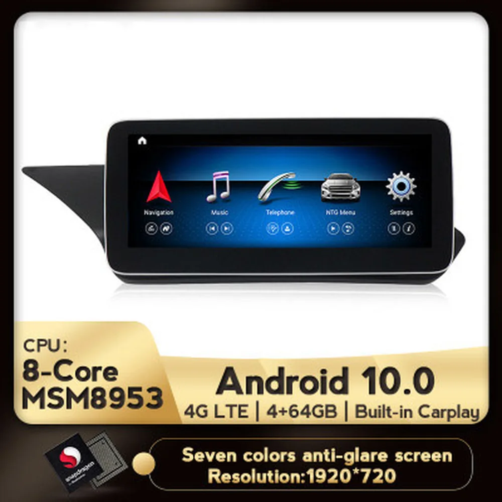 

10.25 inch Android car multimedia player GPS navigation Carplay for 2009-2015 Mercedes-Benz E-Class W212 E200 E230 E260 E300