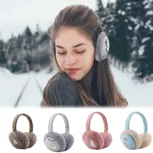 Зимние наушники женские теплые Наушники Модные складные зимние Светоотражающие Плюшевые Головные уборы запонки антируморный кэш Oreille#2S19