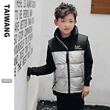 Напрямую от производителя, из вельвета, для мальчика пуховая хлопчатобумажный жилет-пуховик в европейском и американском стиле; сезон осень-зима; популярная брендовая одежда Теплый жилет для детей