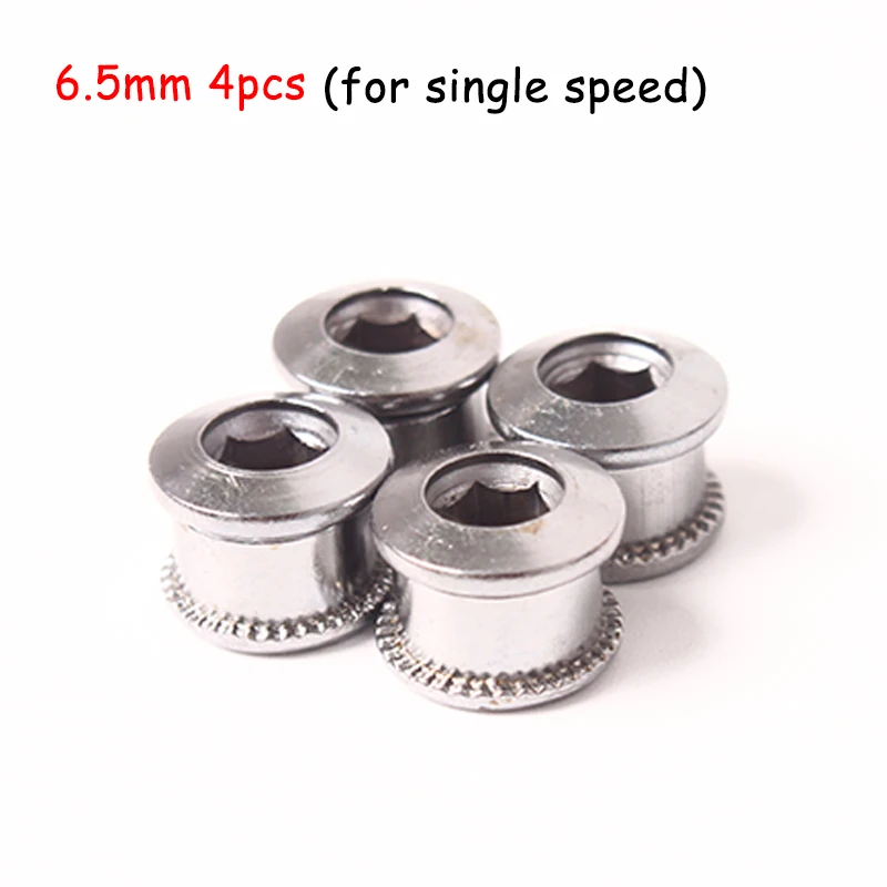 4PC 6.5 silver KRSEC 5 шт., MTB болт для цепных колец 6,5/8,5 мм, велосипедная звездочка, запчасти для горного велосипеда, Аксессуары для велосипеда, кривошипный винт - Цвет: 4PC 6.5 silver