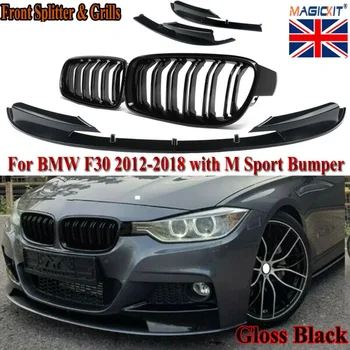 

MagicKit Sport Black Gloss Front Spoiler Splitter + Kidney Grills For BMW F30 F31 M-Sport