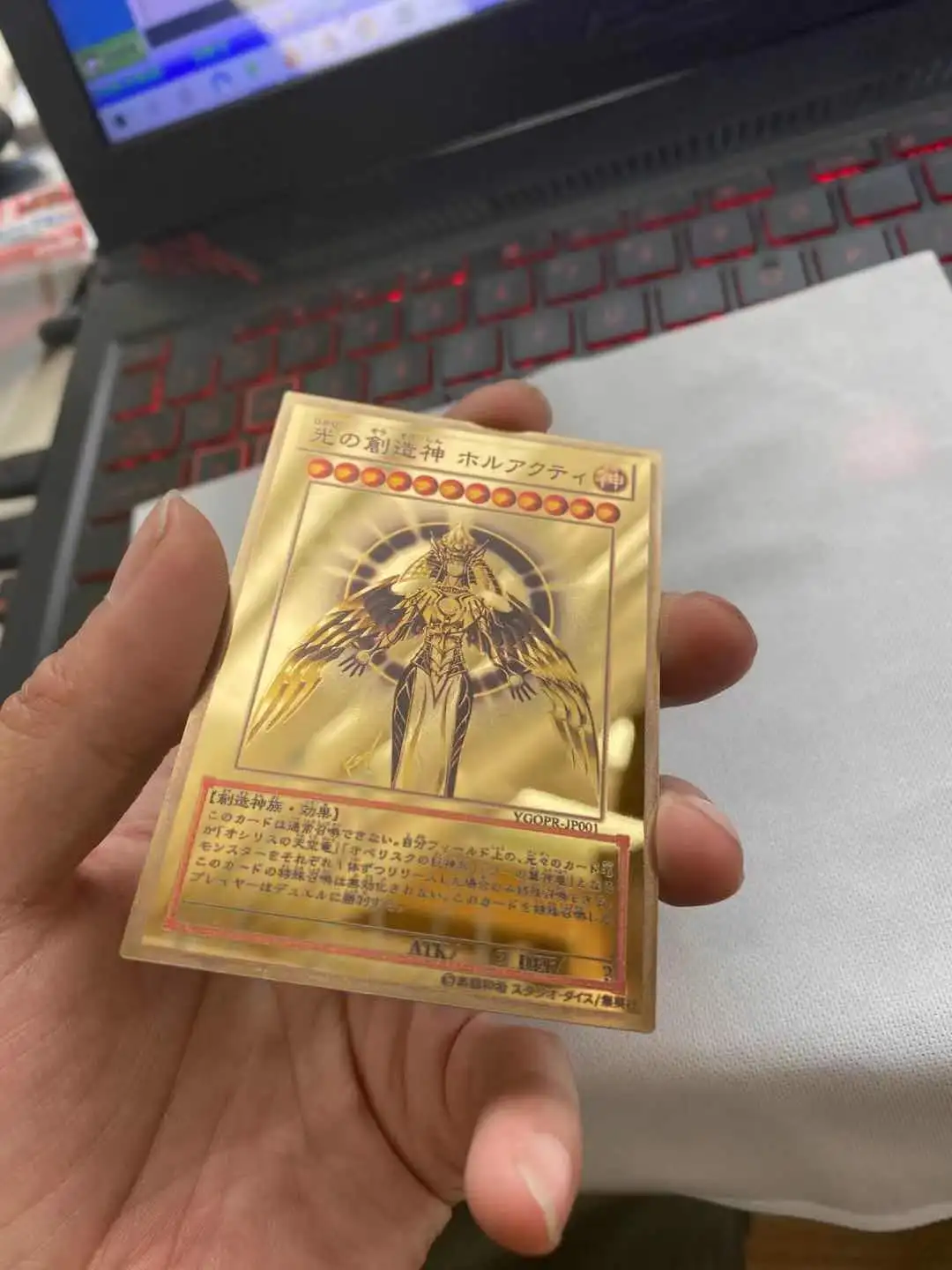 Рисунок 2 - Yu-Gi-Oh DIY, творческий Бог светильник