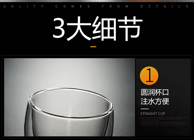 Heat-resistant Glass Double-layer Cup High-temperature Resistant Double Layer Glass Cup Manufacturers Direct Selling Creative Fl