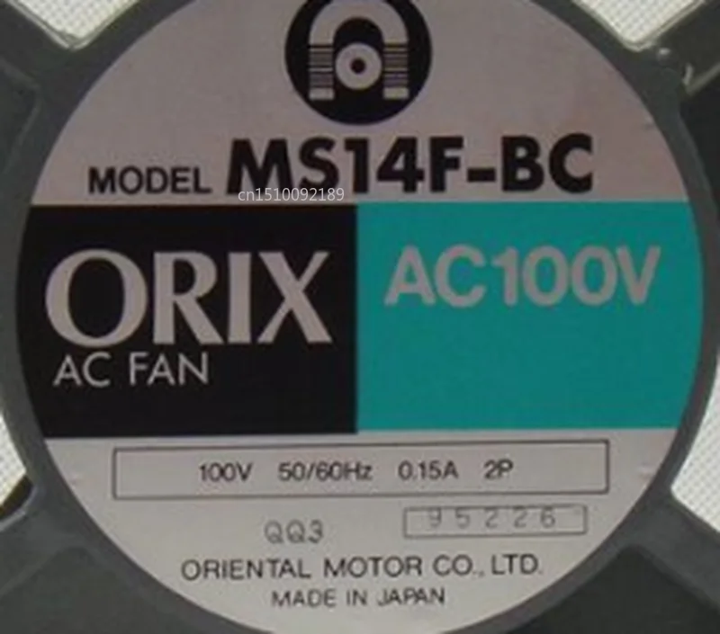 Для ORIX MS14F-BC AC 100V 0.15A 140x140x20 мм серверный кулер вентилятор