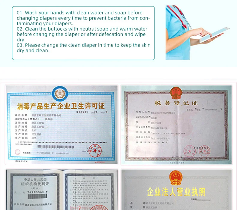 E-_wjj_新建文件夹_1月_01(没做的)_未标题-3_23